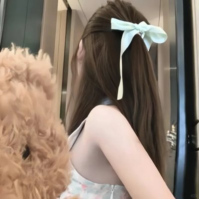 单独的魅力