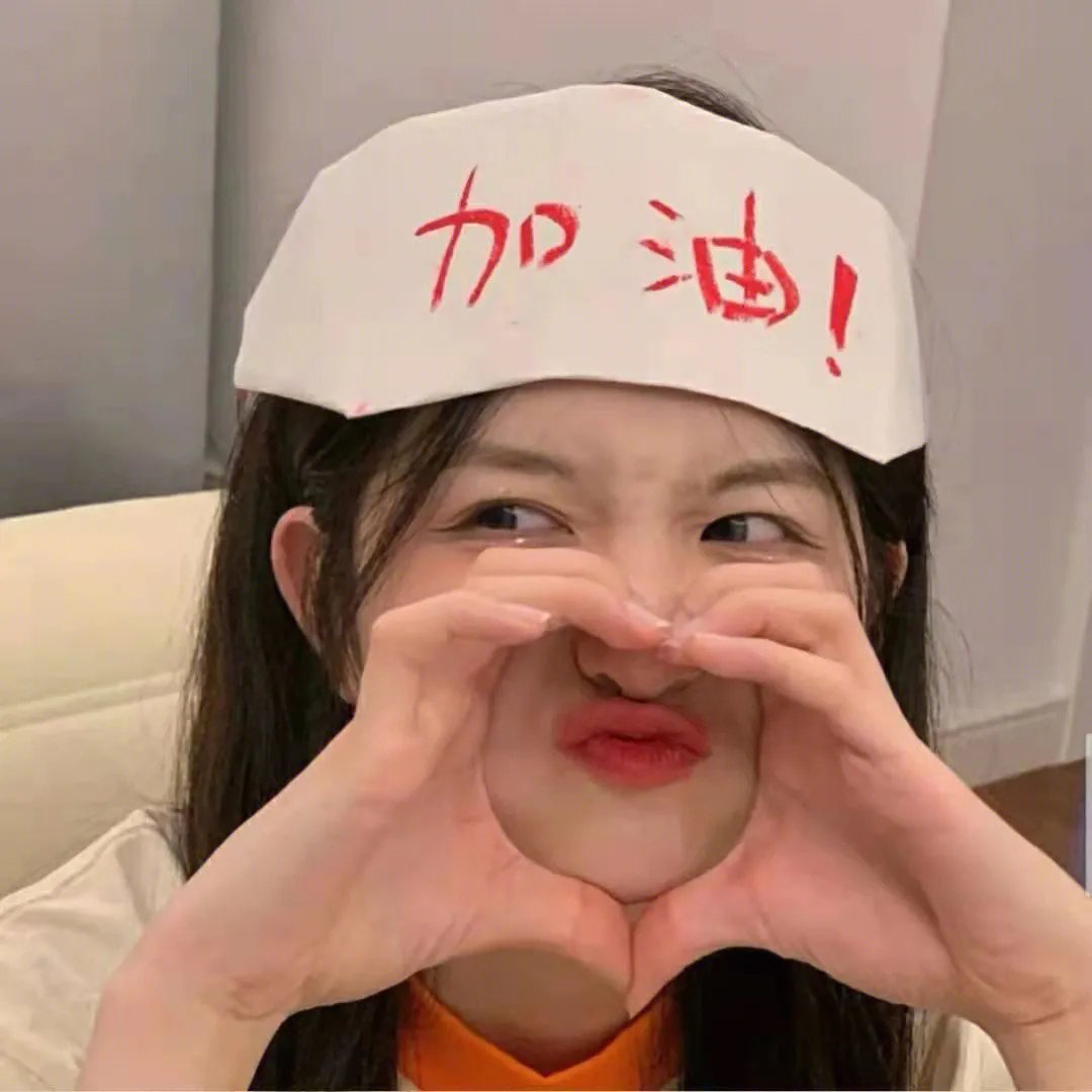 卧室电台
